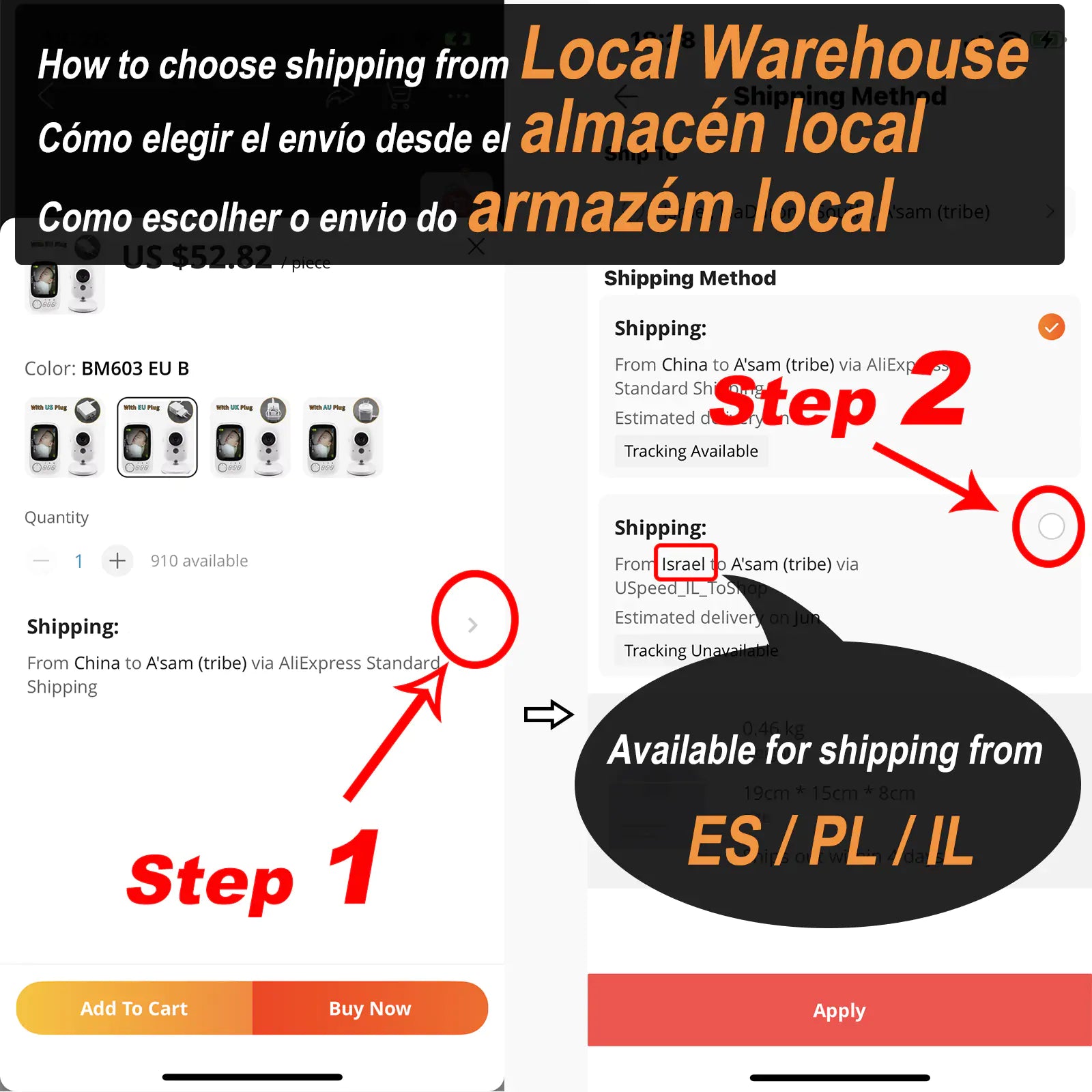 Wireless Video Baby Monitor - # BAGE71110005